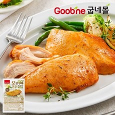 굽네순살고추바사삭