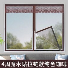 광주매쉬망