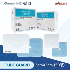 멸균 튜브가드 Y거즈 5cmX5cm 1BOX - y거즈