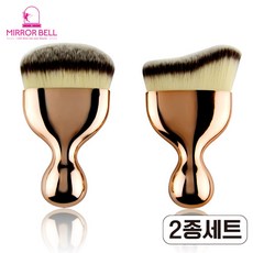 미러벨 파운데이션 파우더 멀티 메이크업 브러쉬 2종세트