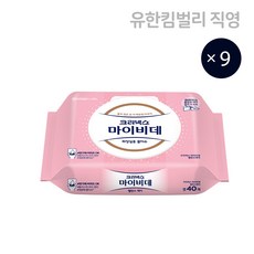크리넥스마이비데밸런스케어캡형