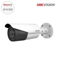 zoom카메라