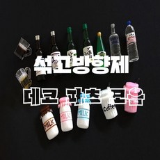 //상품명