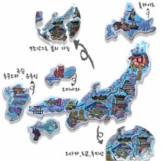 하와이여행지도