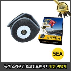 f8e6b4d8621b25dc9fa46e8ef5a281c94486dad268084feda88ebc8ade4d.jpg