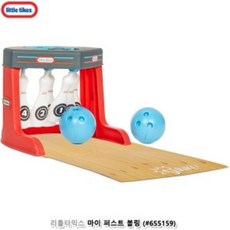유아볼링장