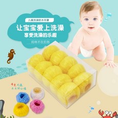 유진쇼핑 들어갔다 워싱 목욕함 100개 일회용 방수 헤어염색 머리미용 머리를감다 방어함 귓구멍