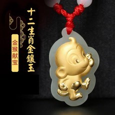 Dec.28 198번 주대복성금파베 세팅옥금우본명년우년화전옥추락3D복우재우남녀홍줄목걸이Z