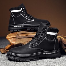 남성캐주얼부츠