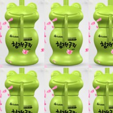 하비비청개구리