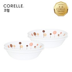 [코렐] 꽃솜 앞접시 4P 세트, 1세트, 앞접시 4개, 혼합색상