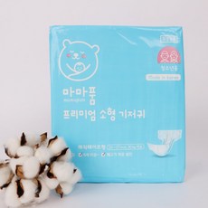 마마품