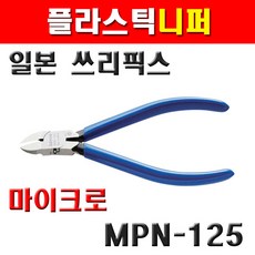 sis-m80pn