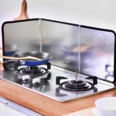 기름튐방지가드