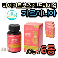 웨딩헬퍼