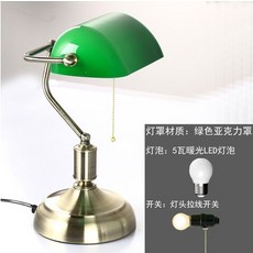 cee19007e5eff190181805b2fce70ad0b7ae7a77d55ac00b1a50f369d8d3.jpg