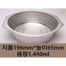 [한라비] 알루미늄 전자/가스렌지 일회용 경냄비 한강라면냄비 (KJ-01442)_50개, 뚜껑 미포함, 50개, 1개
