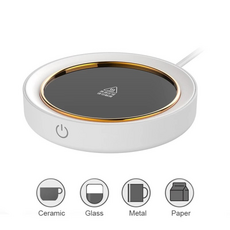  머그워머 스마트 컵 워머 보온 인덕션 히터 자동 온도 조절 머그 핫 티 메이커 기어, 노란색 