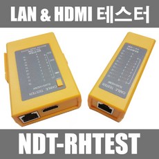 hdmi테스터