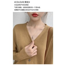 그해우리는국연수옷