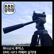 니콘fa카메라