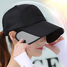 kjhmall 남여공용 베이직 메쉬 볼캡 썬캡 접이식 날개썬캡 + A9E "OW