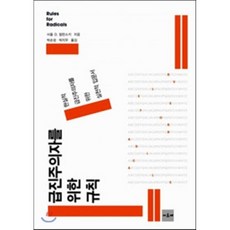 커피아르케