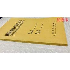 b77605c427460bde10120441744c2fa72b3f81e51a5b4ac451a2f1ee508b.jpg