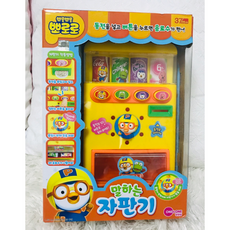 원앤원 뽀로로 말하는 자판기 역할놀이, 혼합색상, 1개