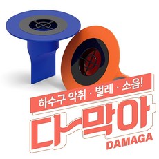 //상품명