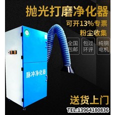 8e5ff8bd850f5fb6e541c87229916b3b0a3a9d9e2a227f735b599b2eb65f.jpg