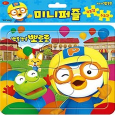 4조각퍼즐