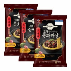 고메중화짜장
