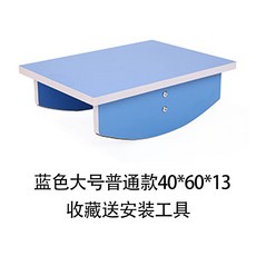 유아밸런스기구