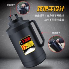 드라이 아이스 보관함 냉동 휴대용 컨테이너 보관통, 배럴 블랙 12kg(아이스 클립), 1개