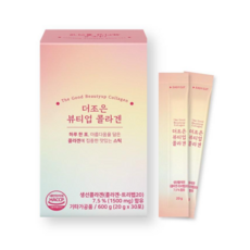 gnc스킨플러스저분자피쉬콜라겐젤리15gx30포