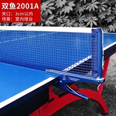 29314e23fba18ad23b6f64453a91f284428880adefd36cfa2dd1e658d112.jpg