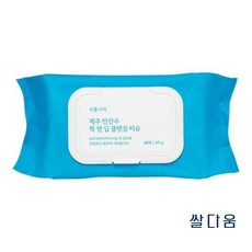 식물나라제주탄산수모공패드