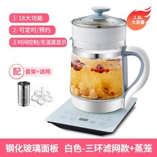 중탕한모유