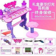 45c282b8bb69936ed3ce5b419c585ca3f96355bea17b333630bd755047e6.jpg