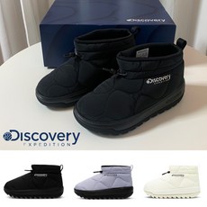 [백화점매장판]디스커버리 패딩 신발 레스터 QT 부츠 화이트 DXSH6122N-WHS