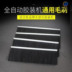 292595c5fec1d3ee3830a3db8de5c041697d2b51d2417b9d9672c4dc6b34.jpg