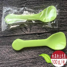 36a117c8c59a9d5b9534cab7bb0612bfdeb12620d19934393f9c2affd5e3.jpg