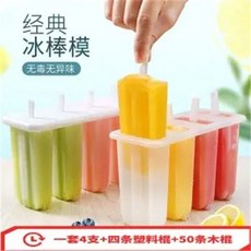 꽃무늬비누몰드