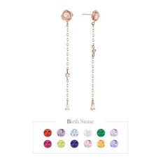 가넷드롭귀걸이