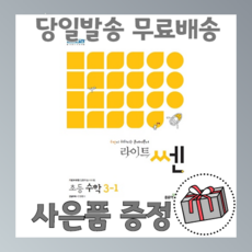 9cce0745c8149cd918ce16056b6e9b11241fa73c5b51eab93200102e28b0.png