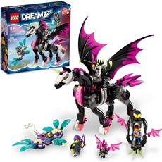 레고 techinc LEGO DREAMZzz Pegasus Flying Horse 71457 빌딩 장난감 세트 어린이를 위한 판타지 액션 피겨 생물 8세 이상 소녀와 소년을 독특한