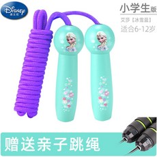 c74f441629365a71a32fd86a40c34ed5a6fb2079f5722bb4266a5676dc4f.jpg