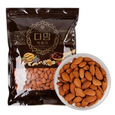 다맘 캘리포니아 생아몬드 1kg/볶음아몬드
