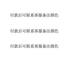 e7683ec8e474d3c42c170fd9f5cce182c5ec9073a8ef1fcfe3057c5a0552.jpg
